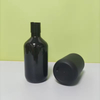 Custom Luxury Matte Black Frosted PET Plastic Emulsion Pump Bottle 500ml Shampoo Bottle Cosmetic Packaging