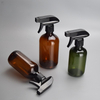 200ml 300ml 500ml Empty Plastic Pet Trigger Mist Spray Bottle