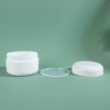 White Plastic Jar With Lid 100ml 120ml 200ml PP Plastic Cosmetic Cream Jar Hot Sale Round Cosmetic Packaging