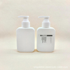 High Quality Flat Square Shape Solid White Plastic Pump Bottles 100ml 200ml Shower Gel Hair Shampoo Bottle