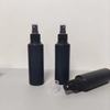 Factory Direct Empty 150ml HDPE Black Spray Plastic Bottle With Mist Sprayer