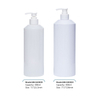 30ML 150ML 250ML 400ML 600ML 800ML Shampoo Shower Gel Pet Round Bottles With Shaved Shoulders