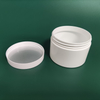 Stock Empty Pet Plastic 5oz 8oz 10oz White Cosmetic Jar for Cream Cosmetic Packaging Containers