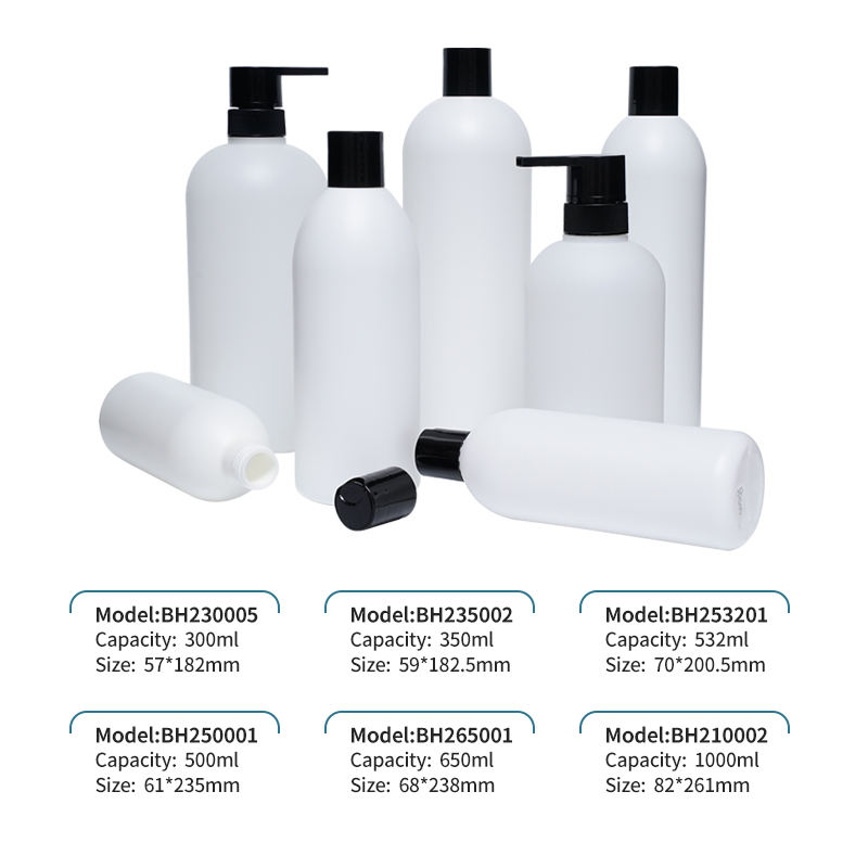 Wholesale Various Capacities Round Shoulder Round Shampoo Shower Gel Essence Lotion Hdpe Plastic Bottles