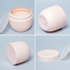 Empty Cute Containers Skin Care Face Cream Facial Mask Hdpe Plastic Cosmetic Jars