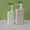 20oz 40oz HDPE Skin Care Cosmetics Packaging Plastic Shampoo Bottle With Pump