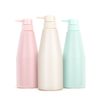 Factory Direct Sales 200ml 500ml 750ml HDPE Shampoo Skincare Body Lotion Bottle Packaging