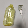 Luxury Shampoo Packaging 300ml Petg Plastic Lotion Pump Shampoo Bottle Petg Cosmetic Lotion Bottle