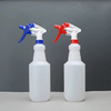 500ml 750ml 1L Empty Plastic Hdpe Liquid Detergent Cleaning Trigger Spray Bottle