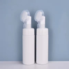 HDPE Plastic Cosmetic Packaging Lotion Massage Brush Clean Face Plastic Bottle