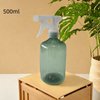 500ml Empty Plastic Pet Trigger Spray Bottle for Home Gardening Watering