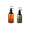 Custom Luxury 200ml 300ml 500ml PET Plastic Pump Bottle Shampoo Bottle