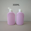 300ml Personal Care Lotion Packaging Bottle Pet Flat Bottle With Flip Cap